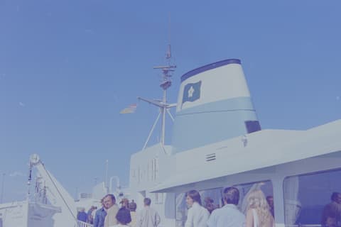 Canadian Vacation: Peace Arch & Stanley Park, September 1973, photograph 10 of 17
