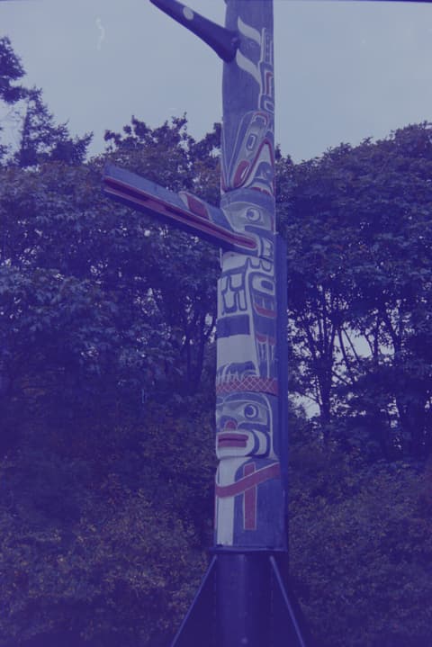 Canadian Vacation: Peace Arch & Stanley Park, September 1973, photograph 13 of 17