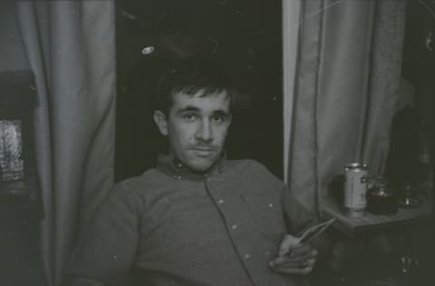 Silver City & Friends, 1 June 1971, photograph 4 of 20
