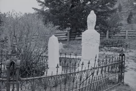Silver City & Friends, 1 June 1971, photograph 7 of 20