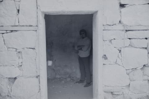 Silver City & Friends, 1 June 1971, photograph 13 of 20